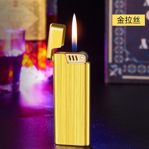 新款帝康DK7706创意纤薄小巧便携金属拉丝机身砂轮明火充气打火机