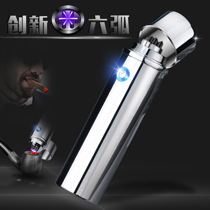创新升级六火头电弧 智能创意雪茄电子点烟器 高容量充电打火机