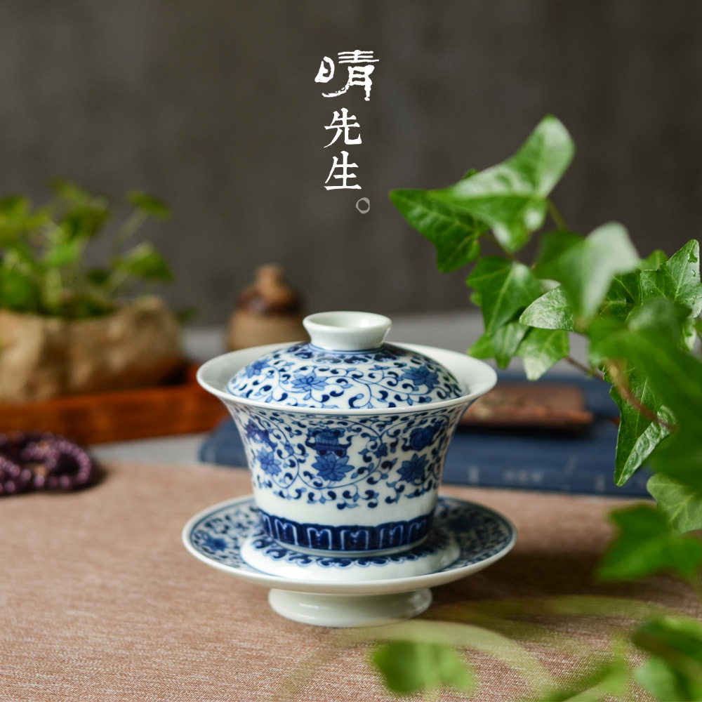 压手青花缠枝莲盖碗景德镇纯手工手绘万寿藤功夫茶具薄胎三才杯