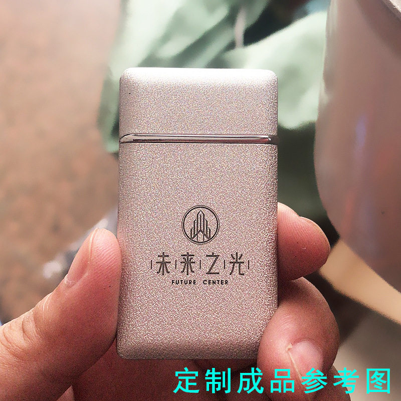 HG20超薄拉丝磨砂红火防风打火机 指定光板logo公司广告免费定制