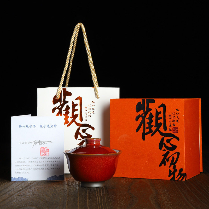 茶盏陶瓷手工功夫泡茶茶具复古冰花三才盖碗单个高档茶碗带盖中式