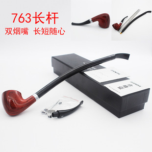 SANDA长杆胶木烟斗 长款短款双用烟丝斗 SD-763 长30.7cm特色烟斗