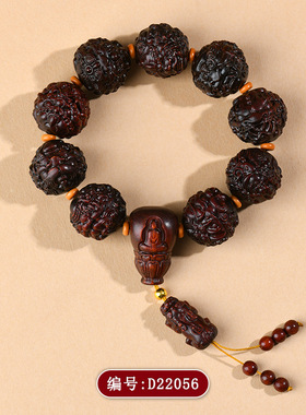 新中式国风盘玩文玩佛珠男手串手持把件血檀木龙九子貔貅手链