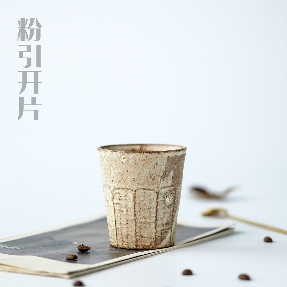 景德镇紫砂粗陶粉引陶瓷杯晴先生手作欧蕾杯咖啡杯茶杯手握杯