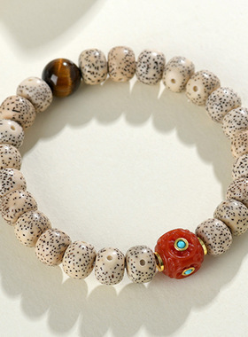 星月菩提子虎眼石单圈手链高油高密盘玩文玩正月手串饰品定制