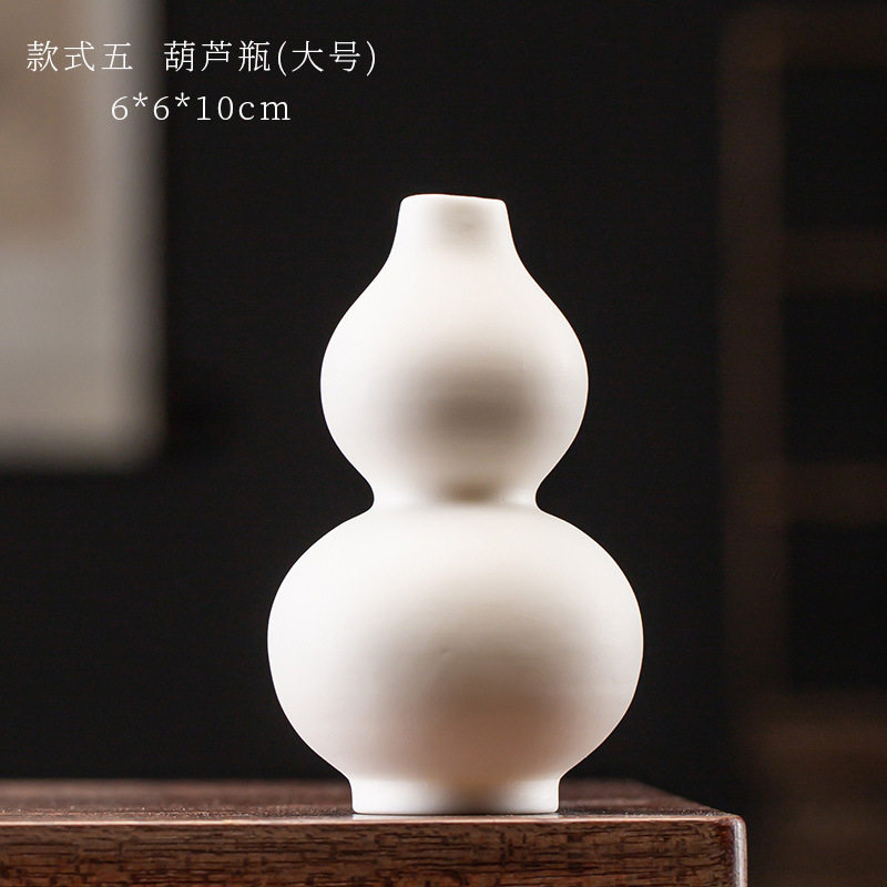 新中式迷你白瓷小花器陶瓷花瓶禅意插花铜钱草花插白色水养花器