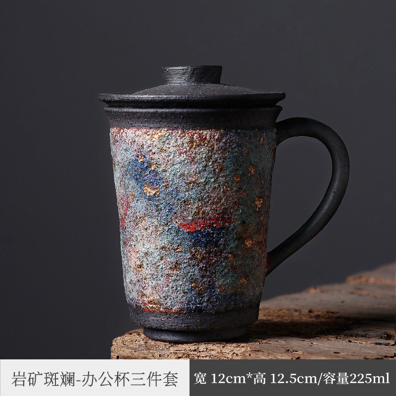 岩矿斑斓马克杯高越纯手工快客杯柴烧办公杯带盖过滤水杯个人杯