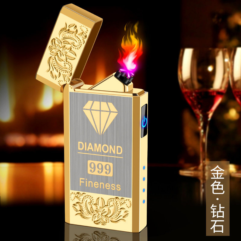 朗声双电弧烟斗点烟器触摸感应电量显示充电打火机新电镀