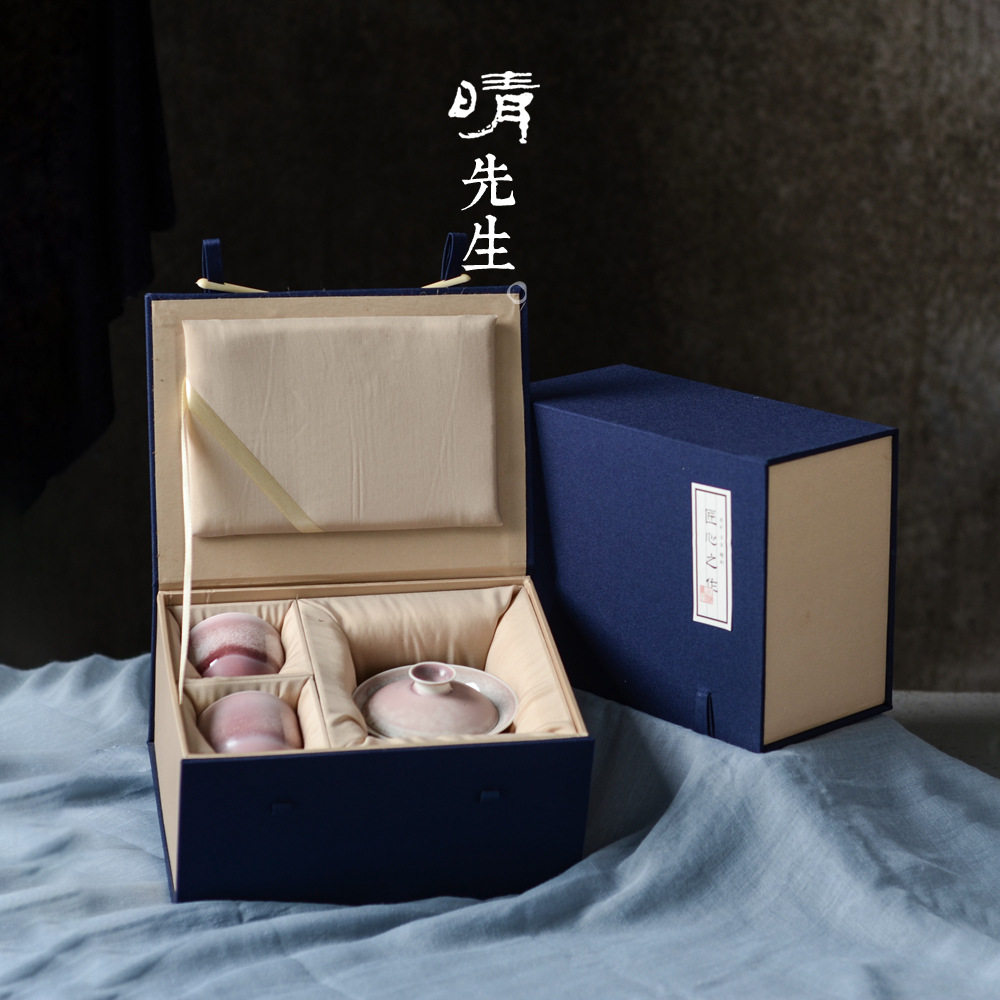 高档蓝布棉麻布盒瓷器古董玉器茶杯茶壶茶叶罐礼品包装盒现货