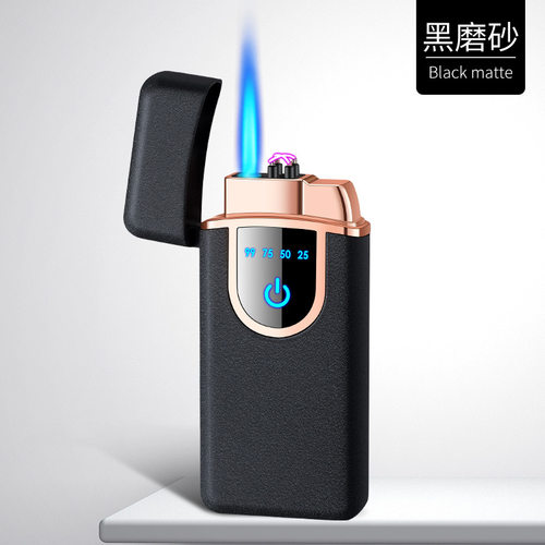 跨境品气电两用充气防风触摸感应充电双电弧打火机新款TH790