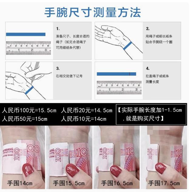 【绿色芭蕾】普陀山守护爱情天然绿萤石手串清露冰透绿色水晶手链