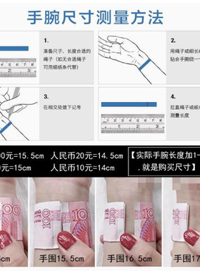 【绿色芭蕾】普陀山守护爱情天然绿萤石手串清露冰透绿色水晶手链