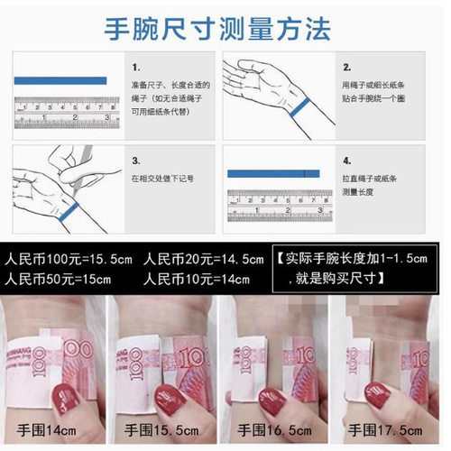 【绿色芭蕾】普陀山守护爱情天然绿萤石手串清露冰透绿色水晶手链