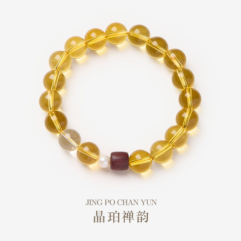 寺庙同款黄水晶手链女檀木路路通淡水珍珠压电高级感水晶手串