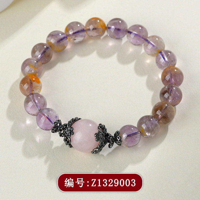 天然水晶紫幽灵粉晶手链圆珠时尚原创女士新爆款手串饰品定制