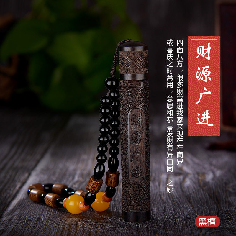 抖音同款复古黑檀木吹一吹火折子新款556个性木雕USB充电点烟器