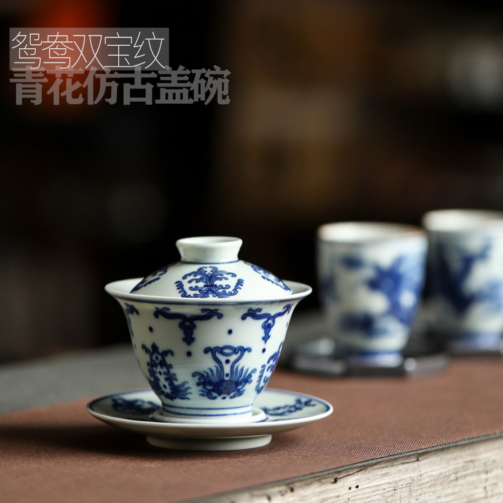 双宝柴烧盖碗景德镇陶瓷纯手工手绘忍冬纹鸳鸯纹泡茶碗仿古三才杯
