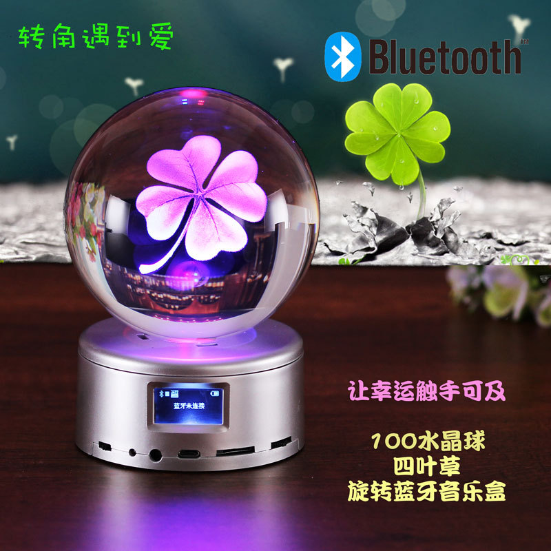 七夕情人节生日礼物女送女友创意特别走心的浪漫闺蜜音乐盒水晶球