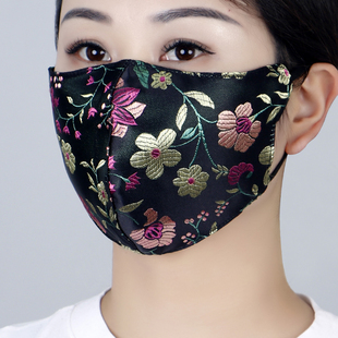 新款 口罩女棉防寒保暖护全脸大面罩透气易呼吸可水洗调节网红春秋