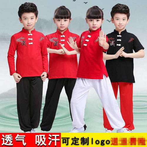 小孩学生中国风短袖练功武术服