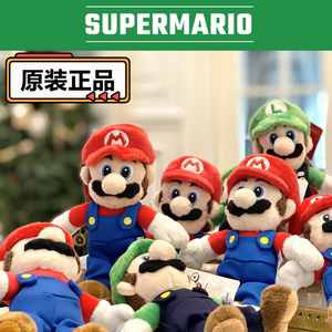 日本环球影城马里奥挂件