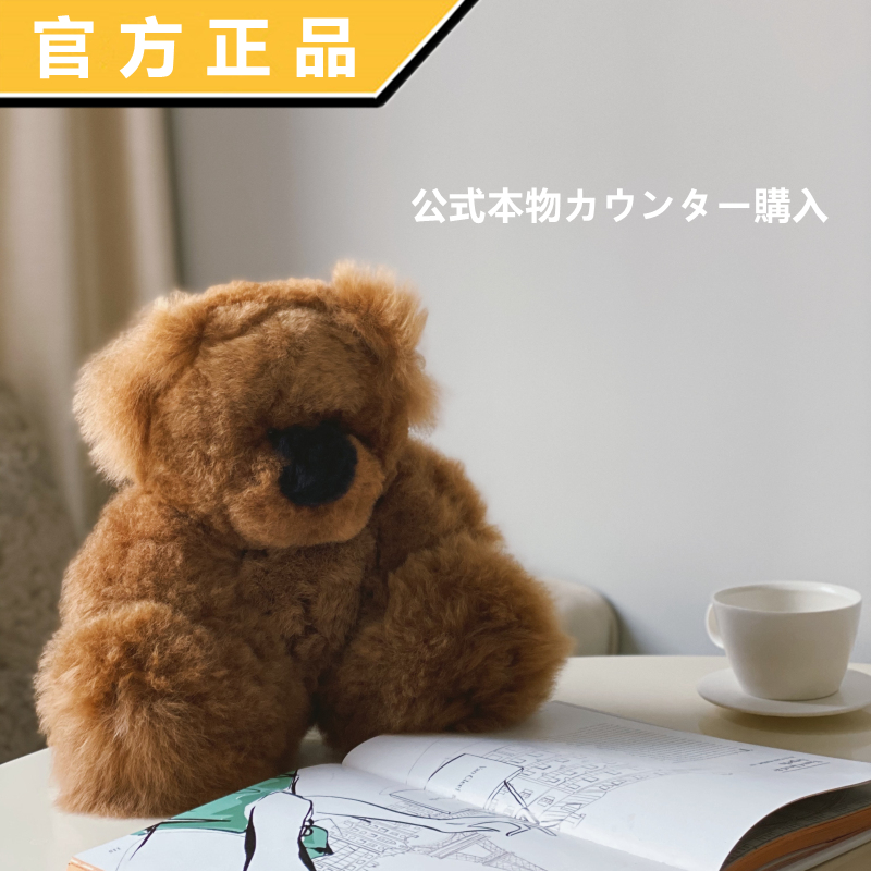 INJOI官方正品手工泰迪熊玩偶