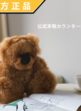 INJOI官方正品 可爱手工泰迪熊小熊毛绒公仔玩具宝宝安抚玩偶娃娃