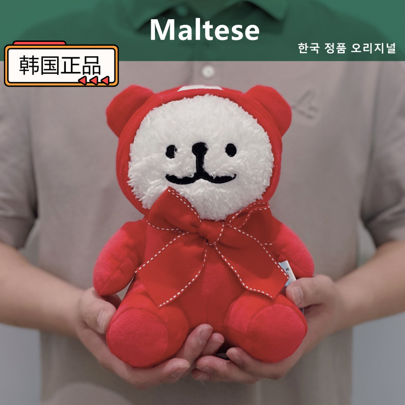 韩国代购正品 Maltese马尔济斯线条小狗公仔毛绒玩偶玩具娃娃抱枕