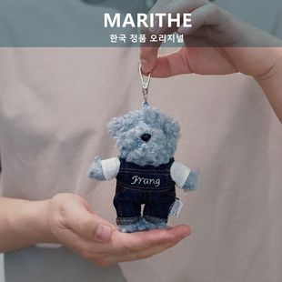 MARITHE 韩国潮牌正品 泰迪熊公仔挂件设计师潮流小熊玩偶挂饰配件