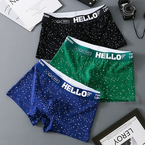 纯棉透气潮流个性印花平角四角裤