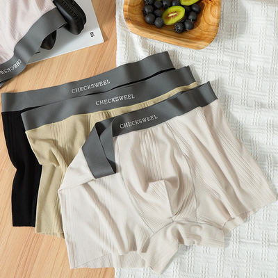 莫代尔宽松无痕高弹四角平角裤头