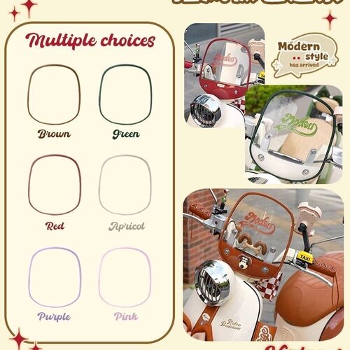 雅迪摩登光芒风挡包边条复古车饰