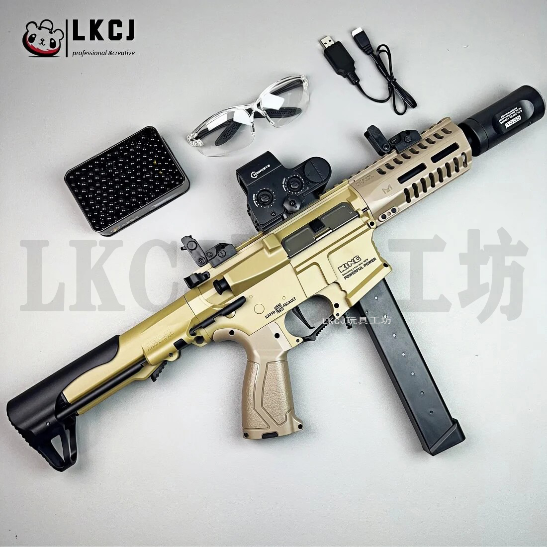 ARP9电动连发模型玩具枪