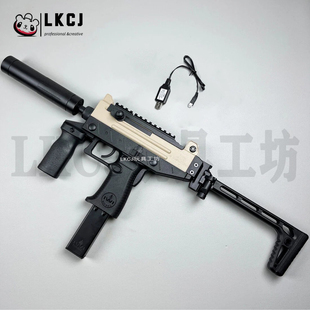 uzi电动单连发模型玩具枪自动冲锋wargame发射器吃鸡男孩科教模型