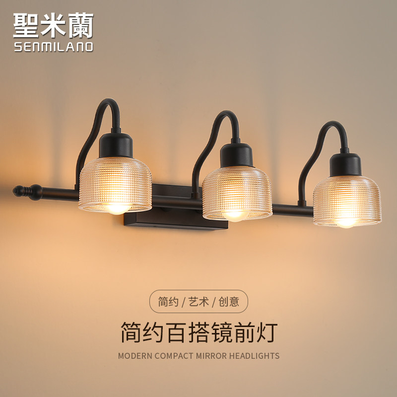 美式镜前灯 led卫生间浴室柜灯欧式洗手间梳妆台化妆镜免打孔壁灯