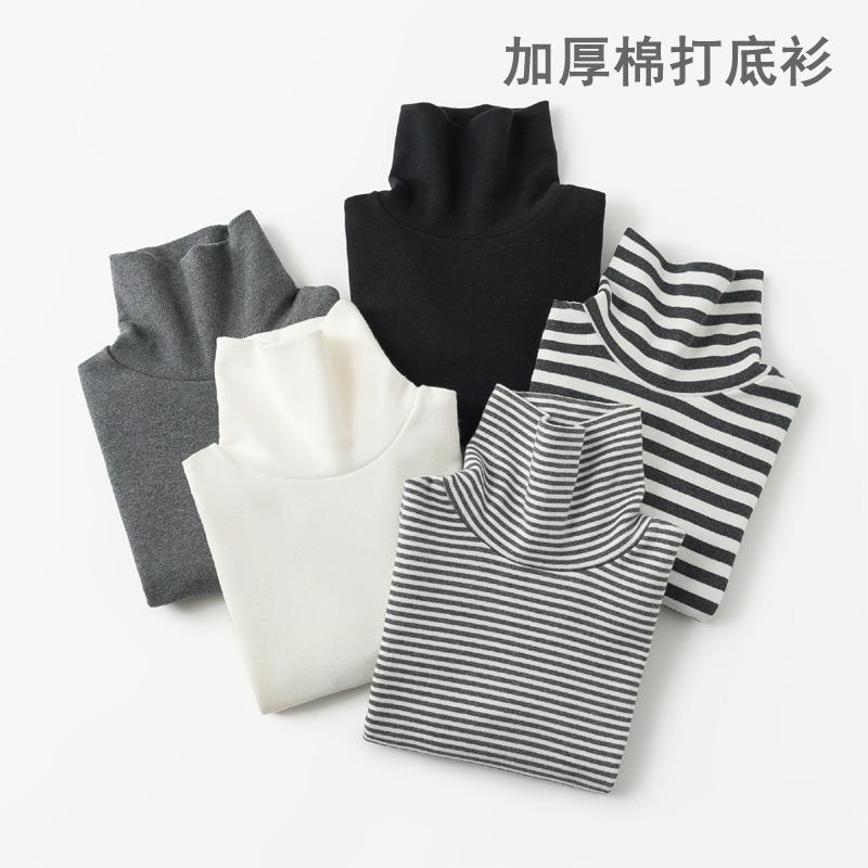 儿童秋冬纯棉高领打底衫男童女童简约学生长袖T恤纯色黑白色上衣