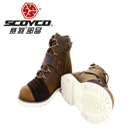 Boots moto SCOYCO MBT006 - Ref 1389024 Image 4