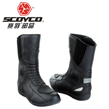 Bottes moto SCOYCO MBT008 - Ref 1391723 Image 3