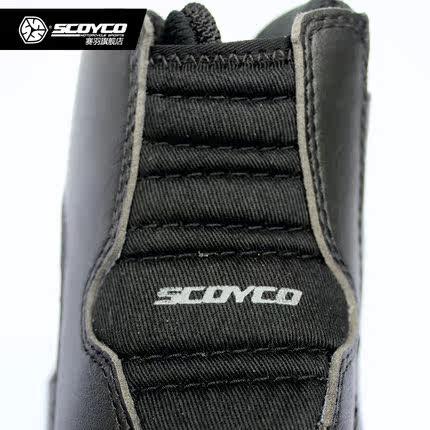 Boots moto SCOYCO BT003 - Ref 1389921 Image 5