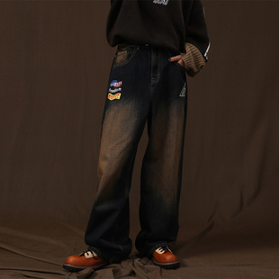 华夏印迹 春季复古牛仔裤男美拉德水洗百搭宽松直筒阔腿休闲长裤