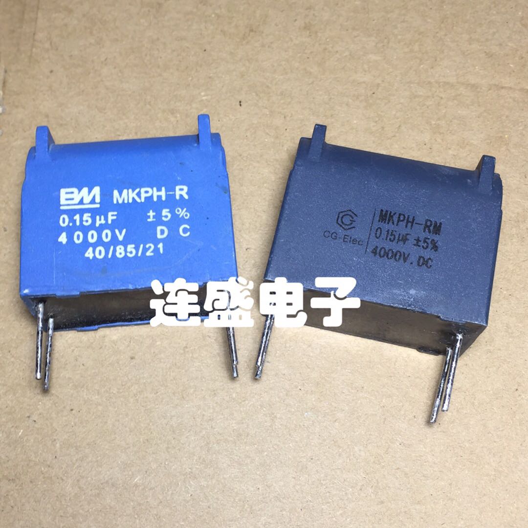 原装拆机 MKPH-R MKPH-RM 0.15UF 4000V高压谐振电容器