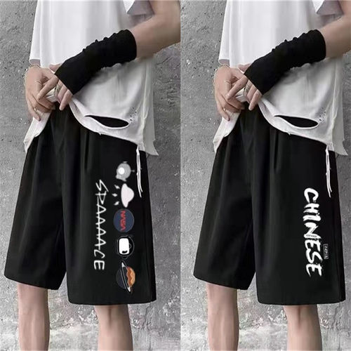 男装大码短裤夏季潮流韩版百搭休闲裤男生加肥加大宽松五分运动裤