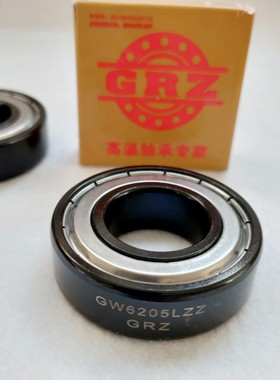 满珠密封高温烤箱轴承6006 6007 6008 6009 6010 6011 6012 6013