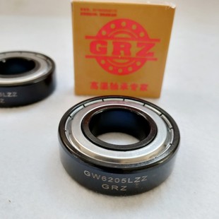 6009 6008 6010 6011 6013 满珠密封高温烤箱轴承6006 6012 6007