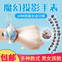 Children's car, iron man, toy watch, little pig, girl's deformation, Ottoman page projection electronic watch