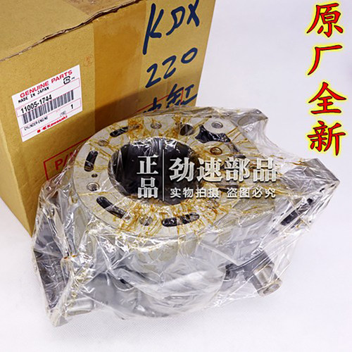 全新原装进口KDX220 KDX125 KDX200 KDX250发动机中缸气汽缸