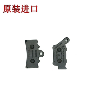 原装KTM200 390DUKE RC390 1190 1290 1050ADV后前刹车片皮KTM690