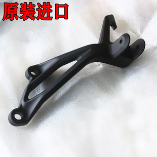 原装进口全新Z900原厂前脚踏总成后脚蹬支架排气吊架三角支架