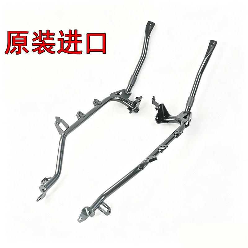 全新原装佛沙750 NSS750  FORZA750 脚踏板脚踩塑料板铁架支撑架