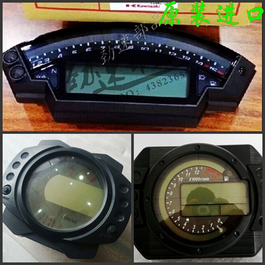 日本原装进口全新04-14款ZX-10R仪表里程表米表码表液晶总成Ninja